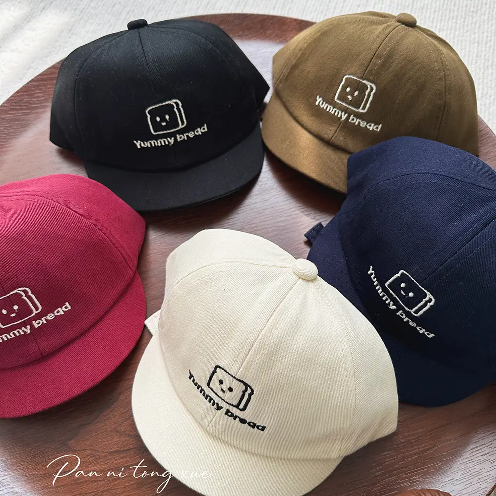 Terricy Black Eave Cap for Baby Boys — feature 33