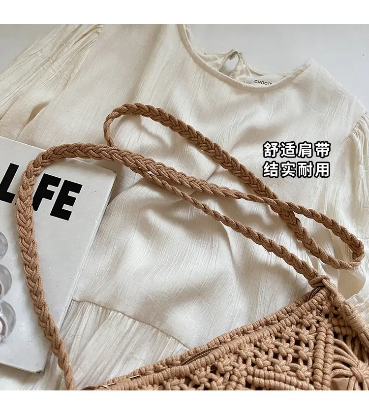 Korean Style Cotton Rope Tassel Bag 2025 Summer — feature 4