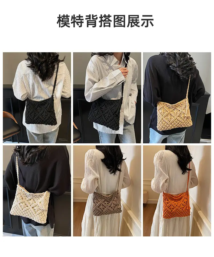 Korean Style Cotton Rope Tassel Bag 2025 Summer — feature 8