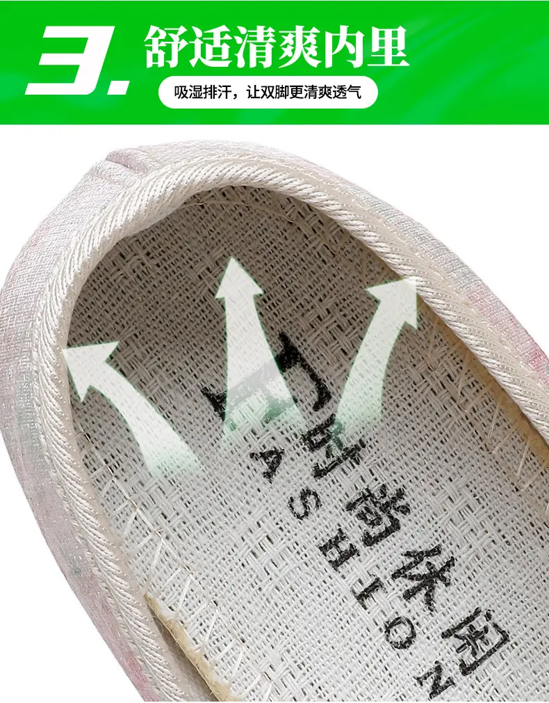Ethnic Style Embroidered Shoes Antique Style Hanfu Shoes Old Beijing Cloth Shoes Women's Comfortable Soft Bottom Retro National Style Mother Shoes — feature 10