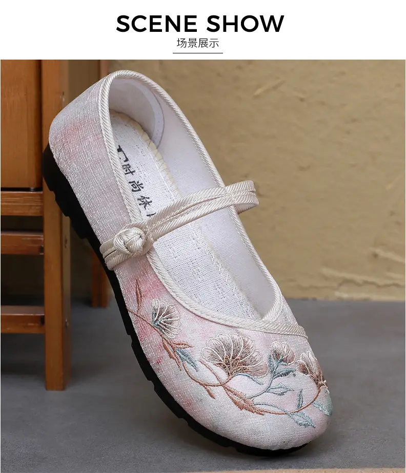Ethnic Style Embroidered Shoes Antique Style Hanfu Shoes Old Beijing Cloth Shoes Women's Comfortable Soft Bottom Retro National Style Mother Shoes — feature 21
