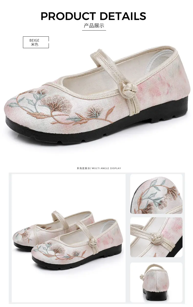 Ethnic Style Embroidered Shoes Antique Style Hanfu Shoes Old Beijing Cloth Shoes Women's Comfortable Soft Bottom Retro National Style Mother Shoes — feature 29