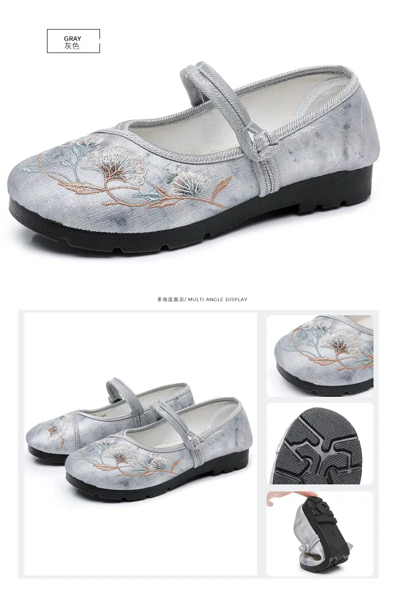 Ethnic Style Embroidered Shoes Antique Style Hanfu Shoes Old Beijing Cloth Shoes Women's Comfortable Soft Bottom Retro National Style Mother Shoes — feature 32