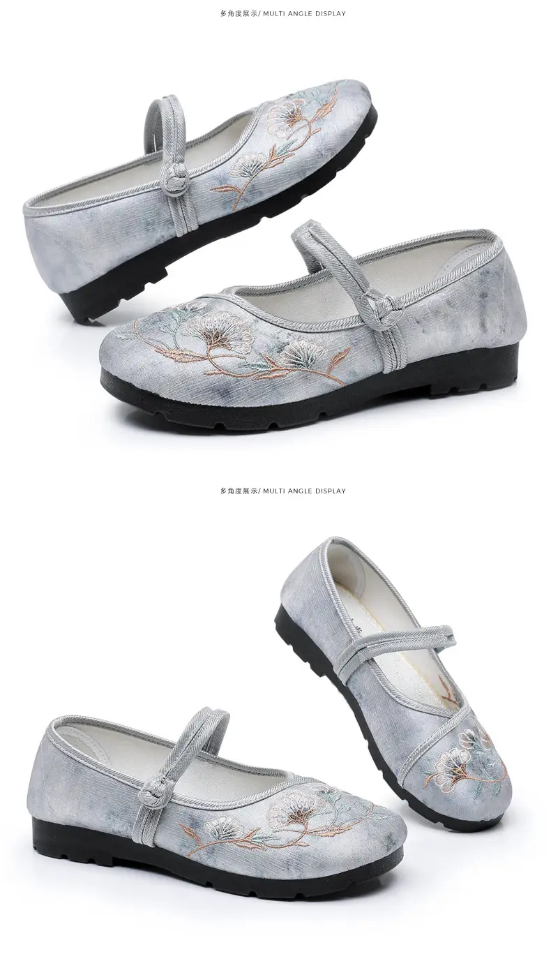 Ethnic Style Embroidered Shoes Antique Style Hanfu Shoes Old Beijing Cloth Shoes Women's Comfortable Soft Bottom Retro National Style Mother Shoes — feature 34