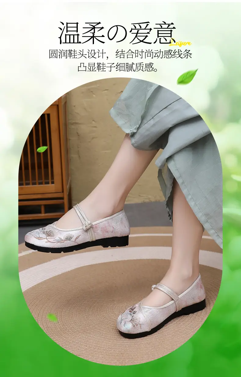 Ethnic Style Embroidered Shoes Antique Style Hanfu Shoes Old Beijing Cloth Shoes Women's Comfortable Soft Bottom Retro National Style Mother Shoes — feature 7