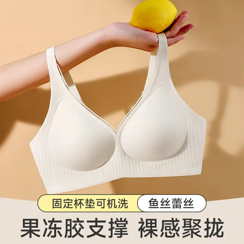 2025 Underwear Thin Gathering Anti-Sagging Collapsed Bra - Image 7