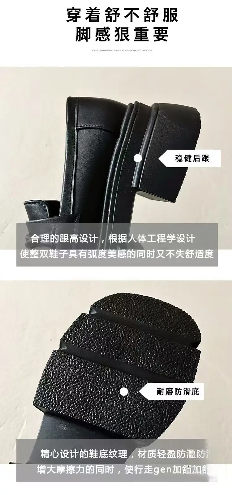 French Thick-soled Thick Heeled British Style Leather Shoes Women's 2025 New Spring Slip-on Shoes Black Loafers — feature 3