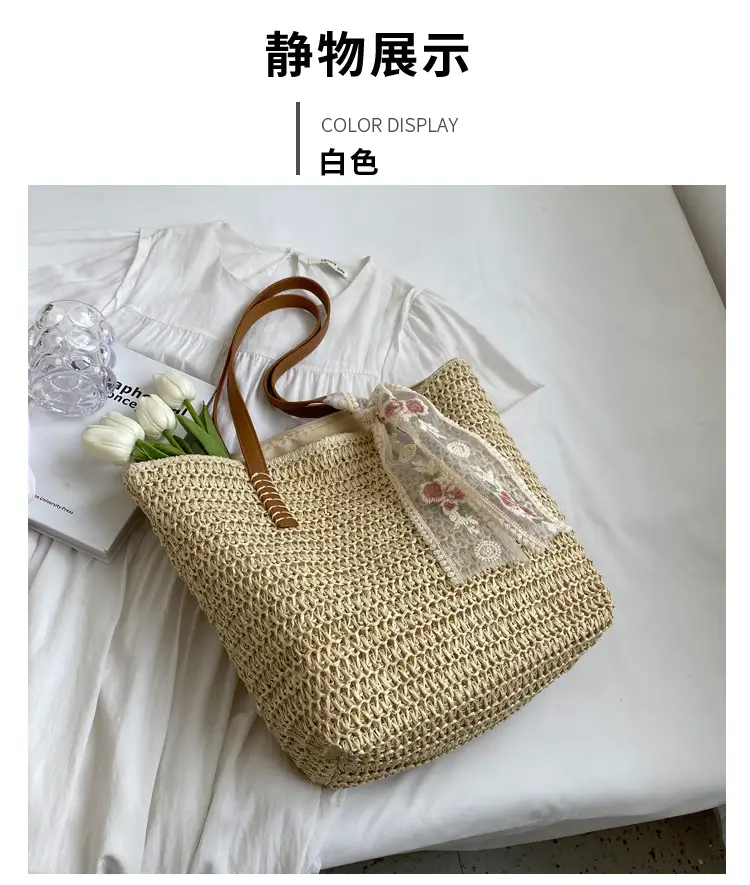 Summer Straw Woven Shoulder Bag Large Capacity Women — feature 16