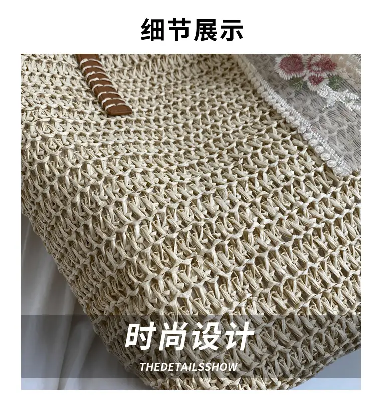 Summer Straw Woven Shoulder Bag Large Capacity Women — feature 4