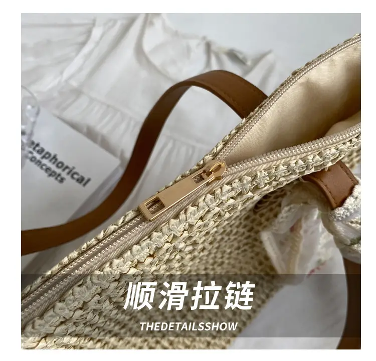 Summer Straw Woven Shoulder Bag Large Capacity Women — feature 6