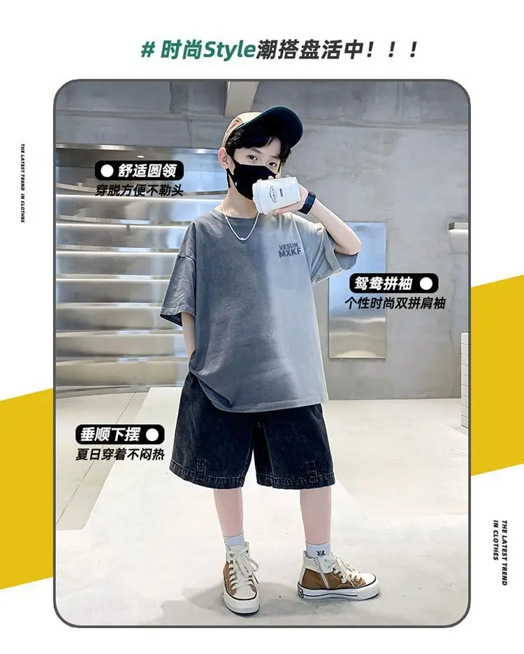 Boys Cotton Round Neck T-Shirt Medium to XL — feature 4