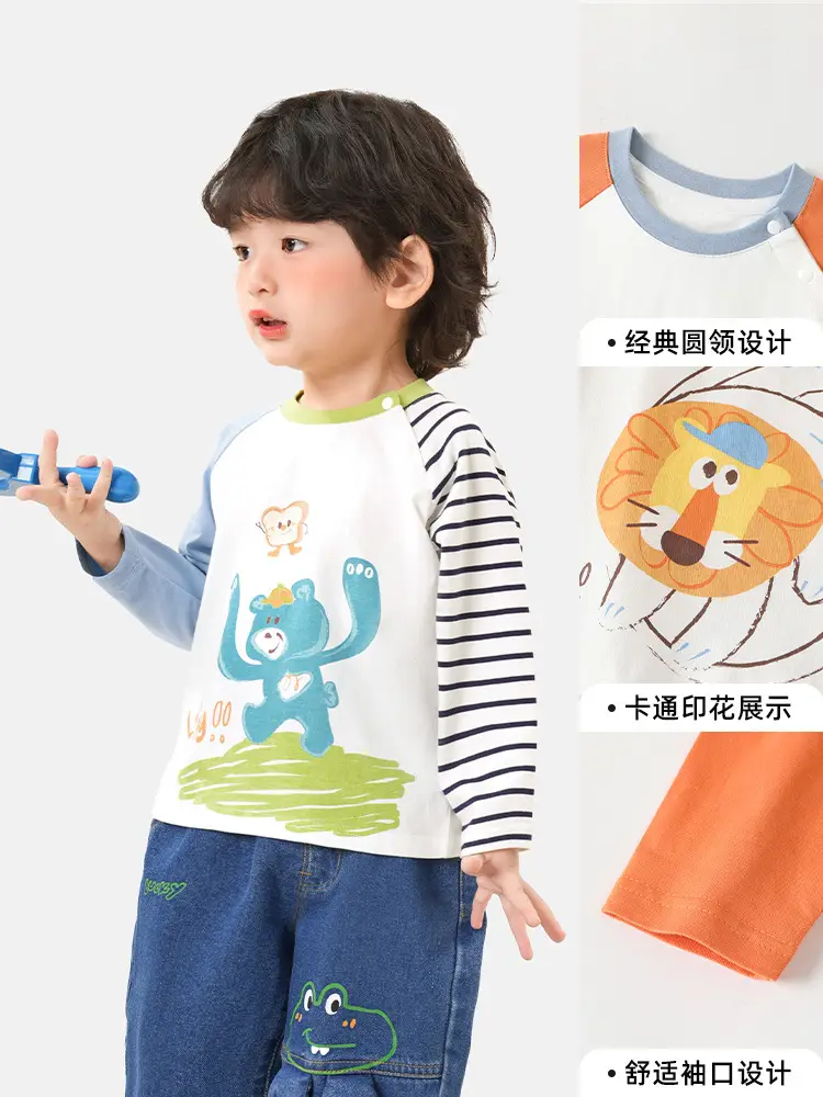 Kaka Panda Boys Long Sleeve T-Shirt Spring Autumn Kids Top - Image 6