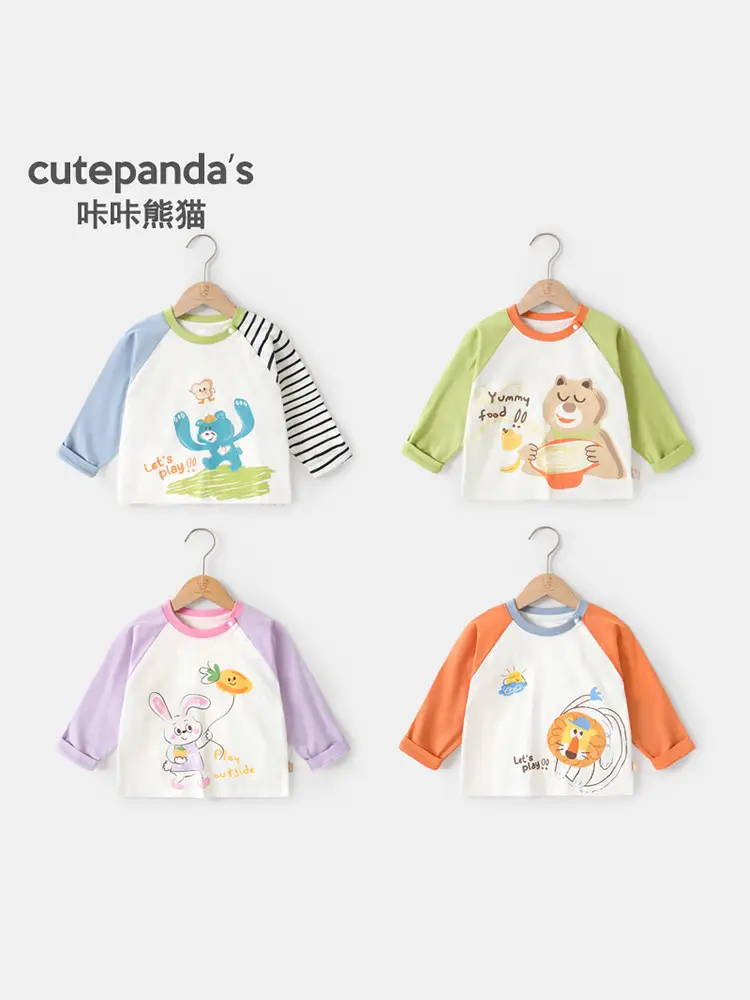 Kaka Panda Boys Long Sleeve T-Shirt Spring Autumn Kids Top - Image 7