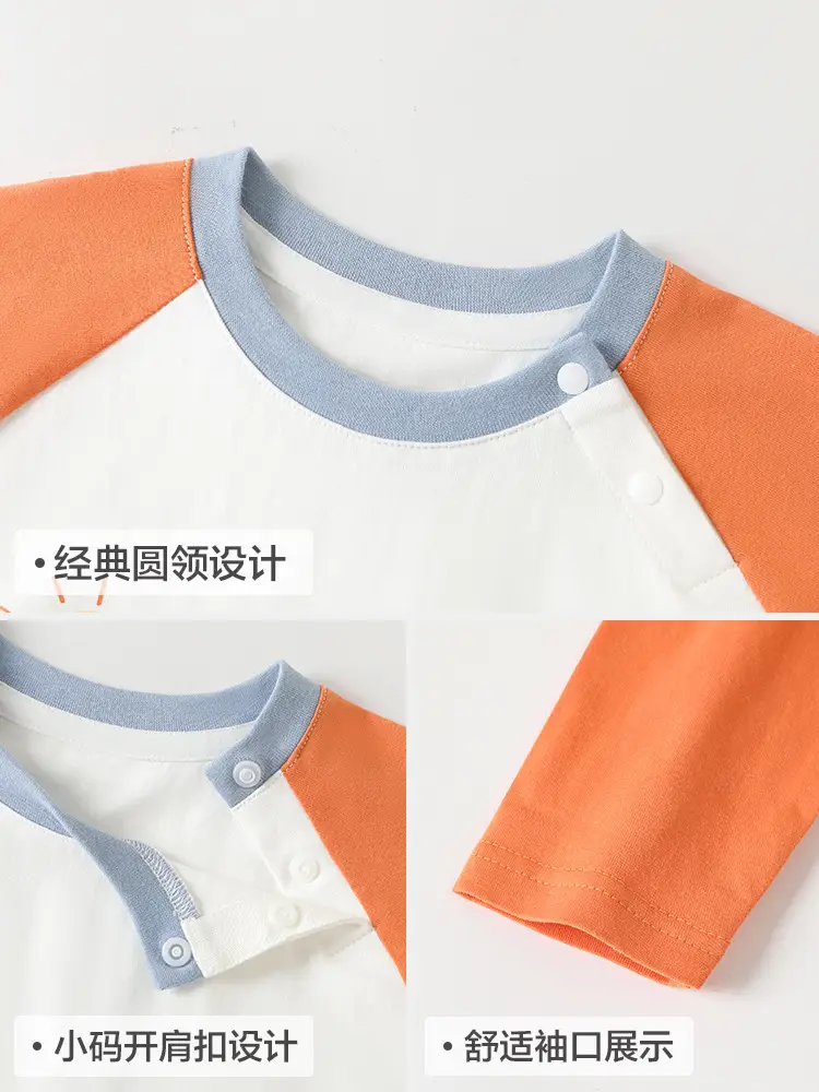 Kaka Panda Boys Long Sleeve T-Shirt Spring Autumn Kids Top - Image 8