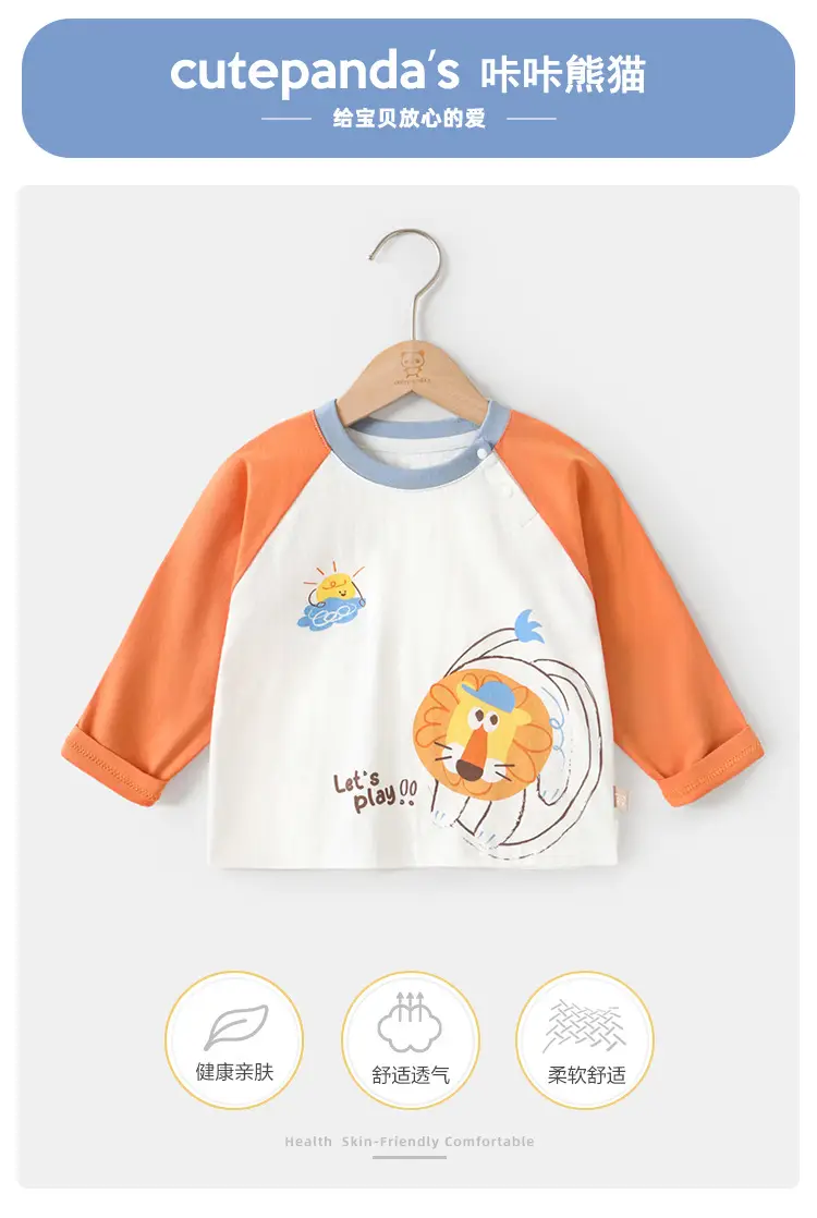 Kaka Panda Boys Long Sleeve T-Shirt Spring Autumn Kids Top — feature 1
