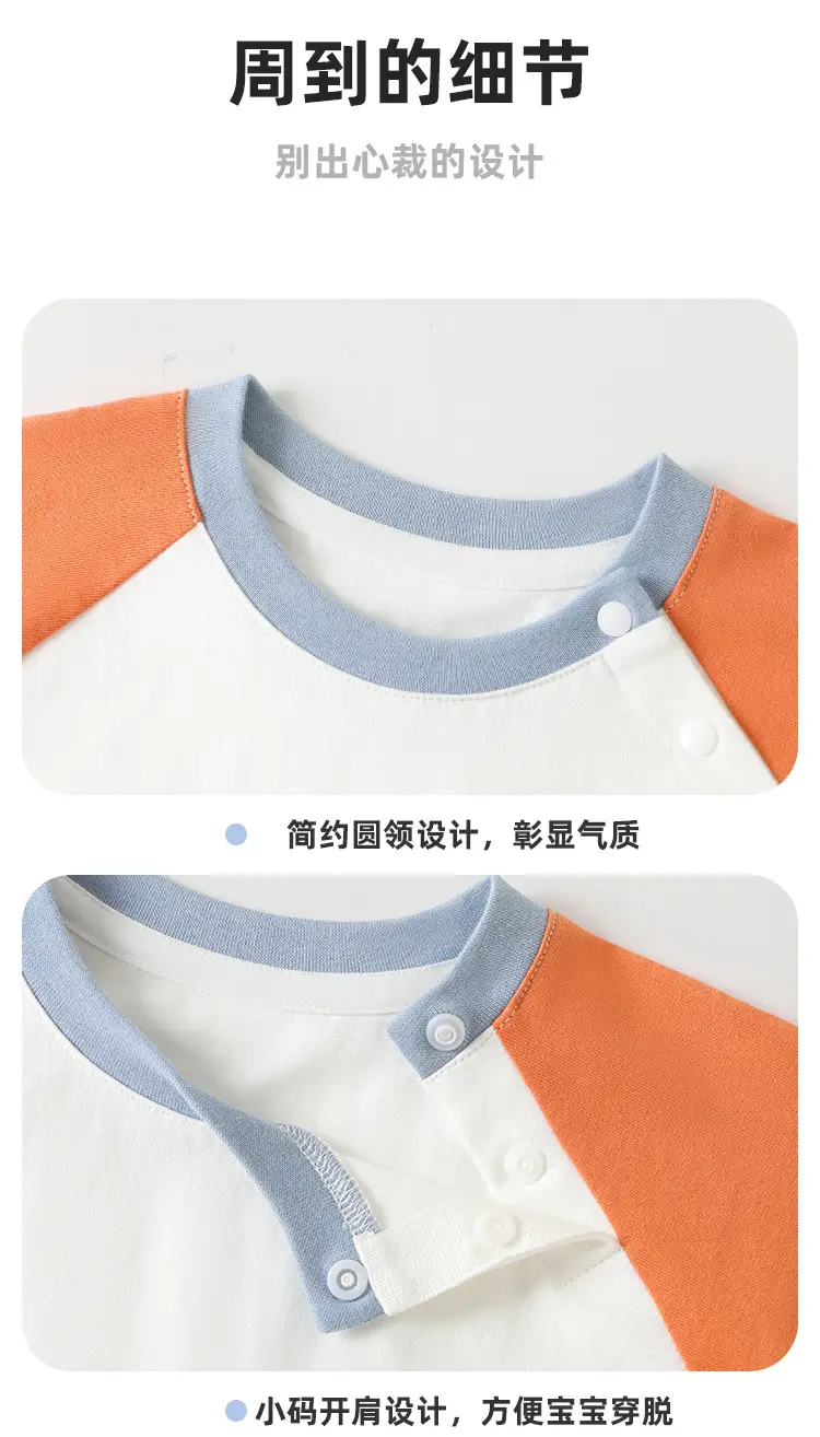 Kaka Panda Boys Long Sleeve T-Shirt Spring Autumn Kids Top — feature 18