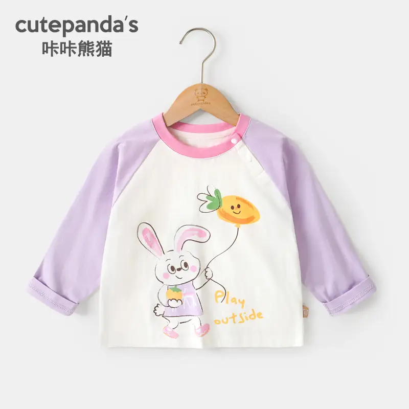 Kaka Panda Boys Long Sleeve T-Shirt Spring Autumn Kids Top - Image 3