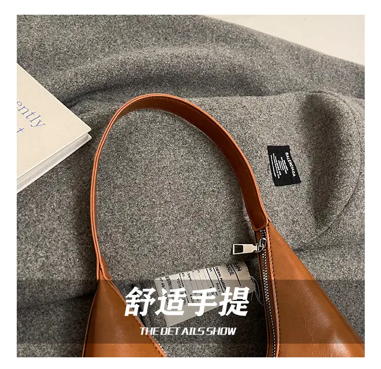 Women's Brown Leather Underarm Bag 2025 Spring — feature 12
