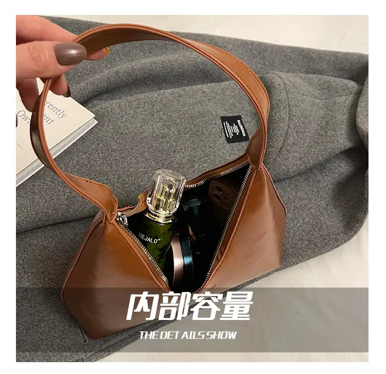 Women's Brown Leather Underarm Bag 2025 Spring — feature 9