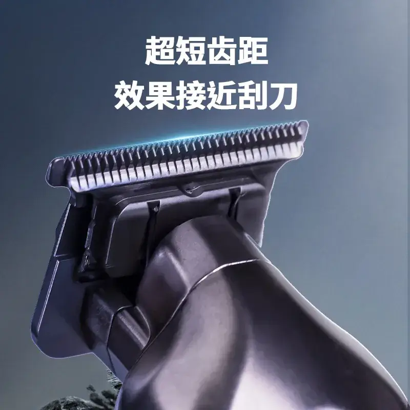 Jiweidi Electric Hair Clipper with LED Light - Image 6