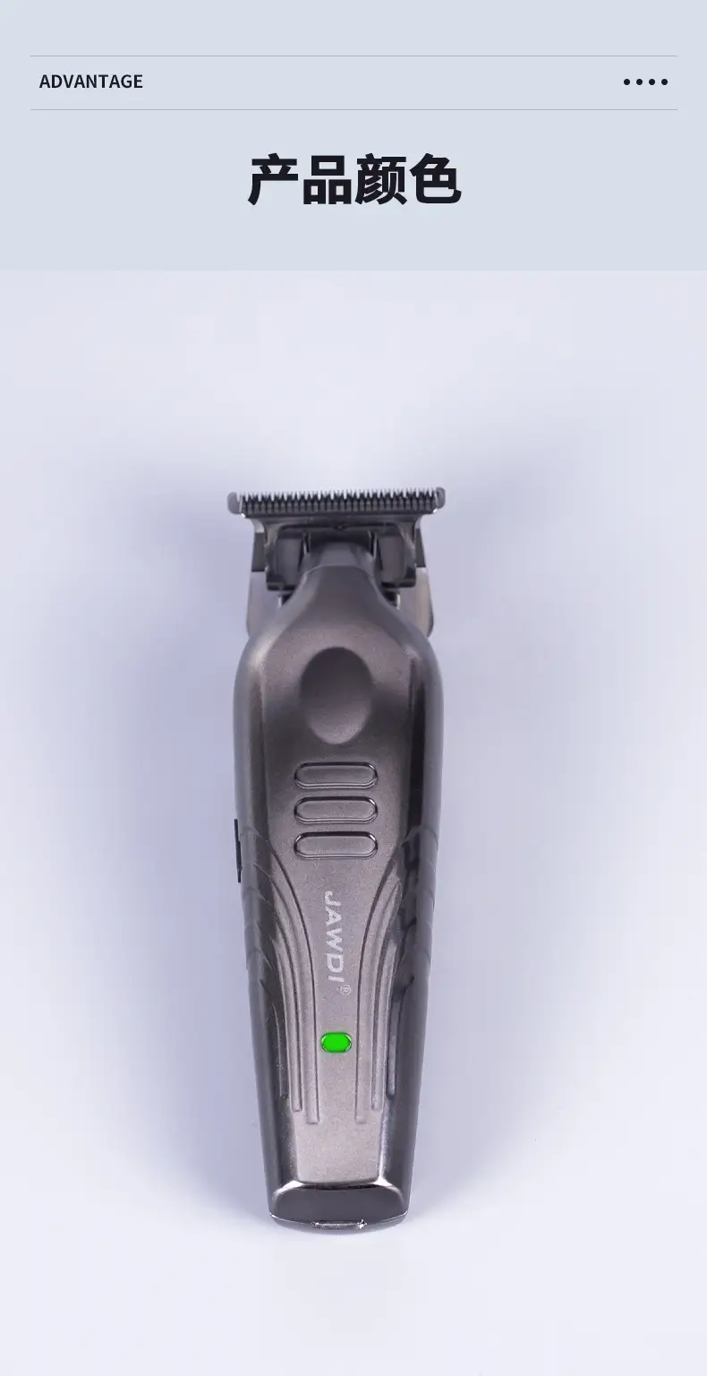 Jiweidi Electric Hair Clipper with LED Light — feature 14