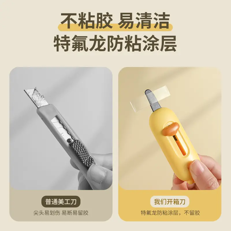 Mini Magnetic Utility Knife for Office Use - Image 7