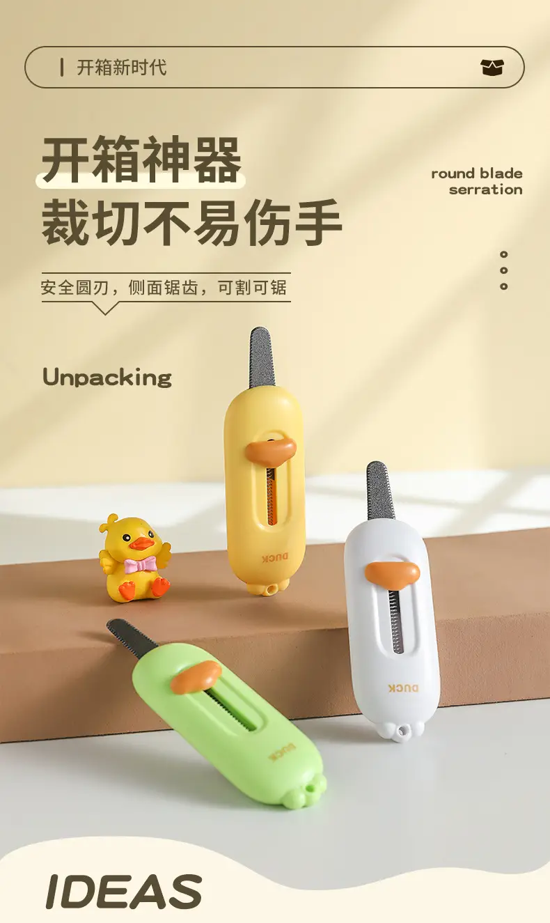 Mini Magnetic Utility Knife for Office Use — feature 1