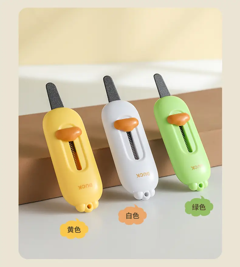 Mini Magnetic Utility Knife for Office Use — feature 11