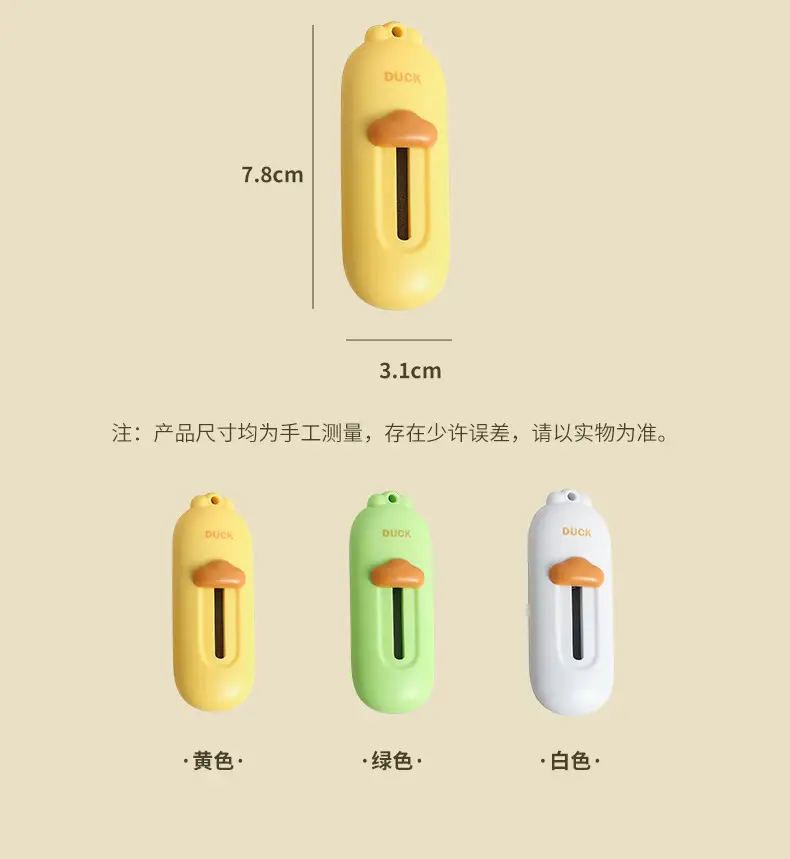 Mini Magnetic Utility Knife for Office Use — feature 13