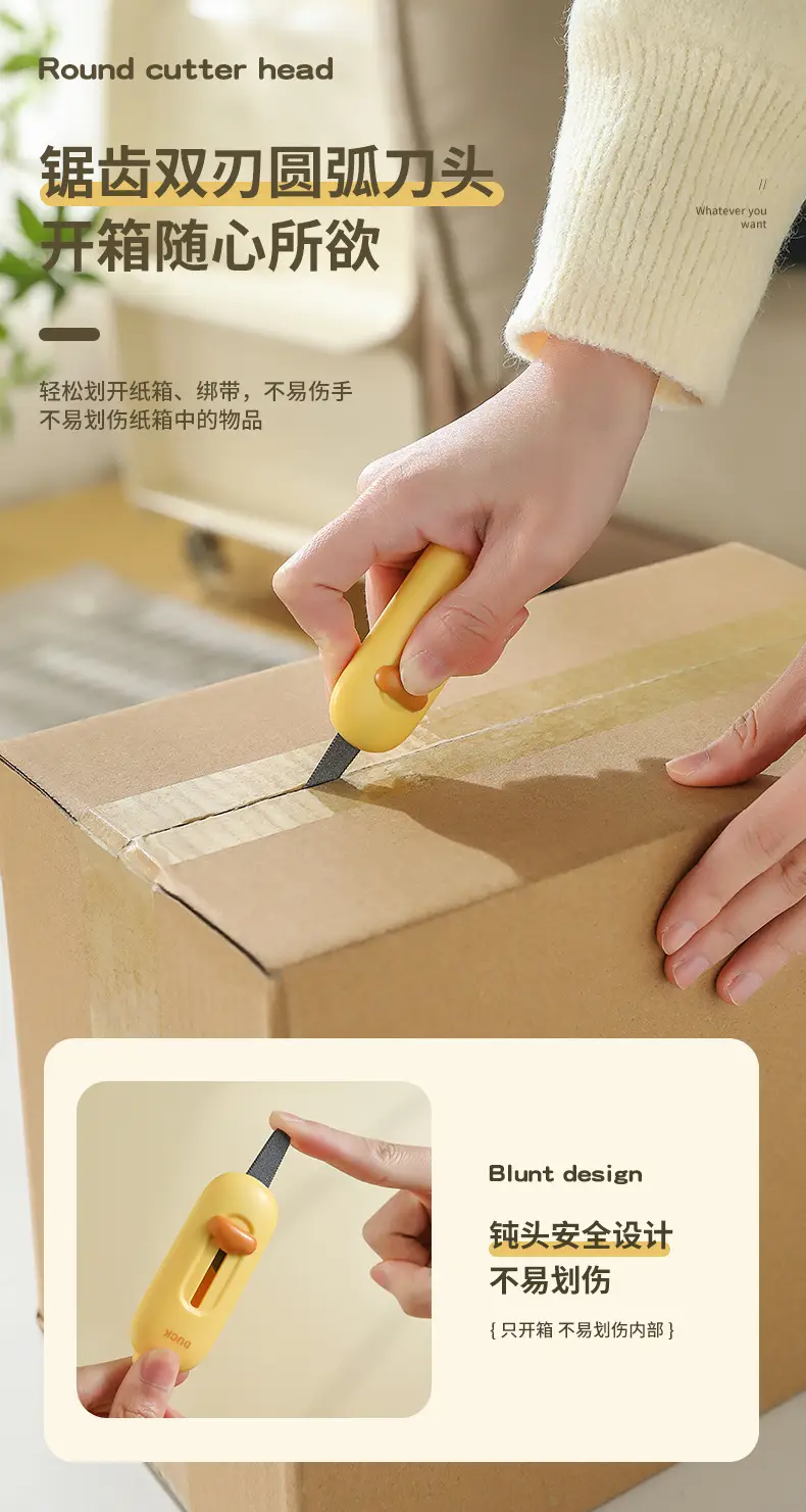 Mini Magnetic Utility Knife for Office Use — feature 4