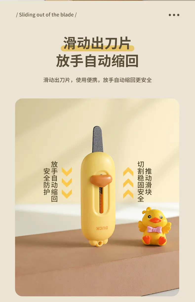 Mini Magnetic Utility Knife for Office Use — feature 5