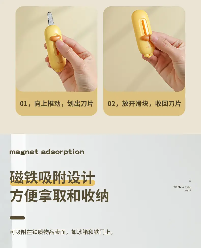 Mini Magnetic Utility Knife for Office Use — feature 6