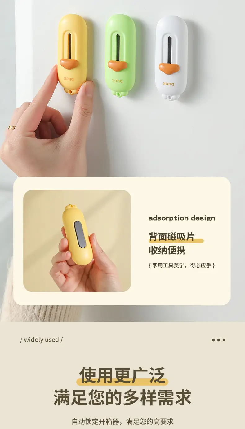 Mini Magnetic Utility Knife for Office Use — feature 7
