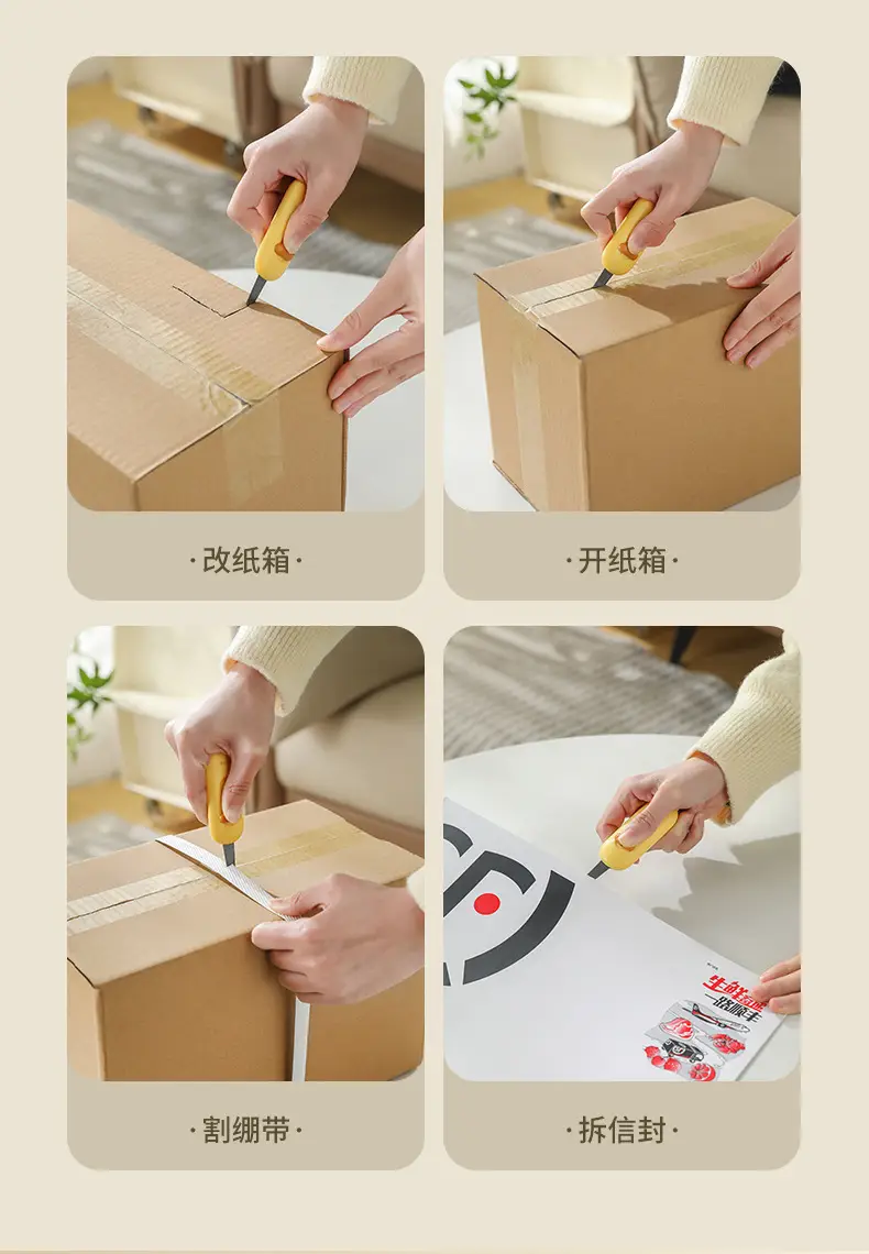 Mini Magnetic Utility Knife for Office Use — feature 8