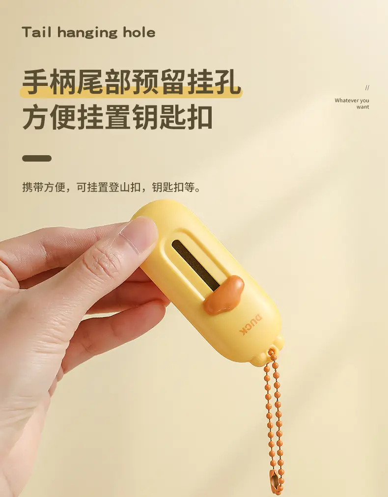 Mini Magnetic Utility Knife for Office Use — feature 9