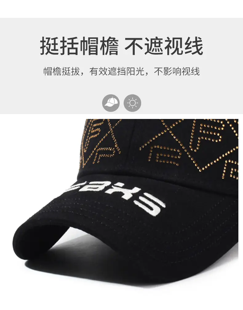 Women's Red Rhinestone Cap Sunshade Cap — feature 2