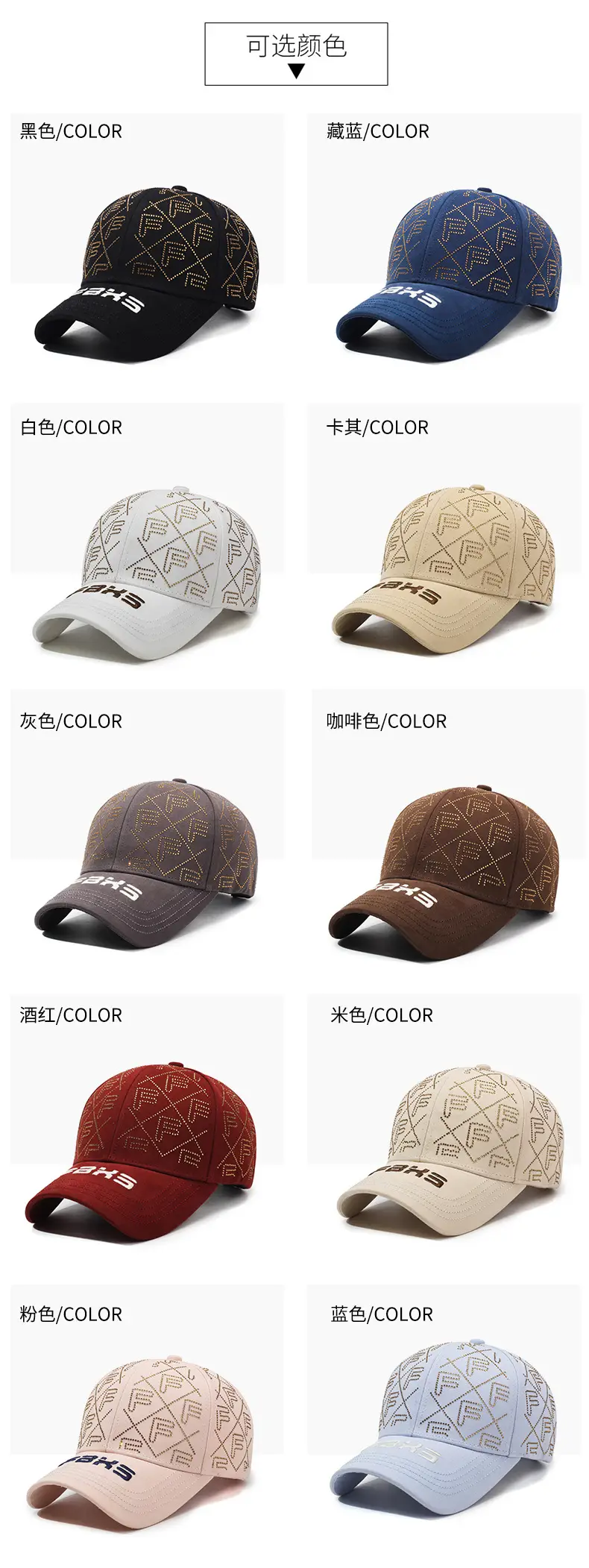 Women's Red Rhinestone Cap Sunshade Cap — feature 7