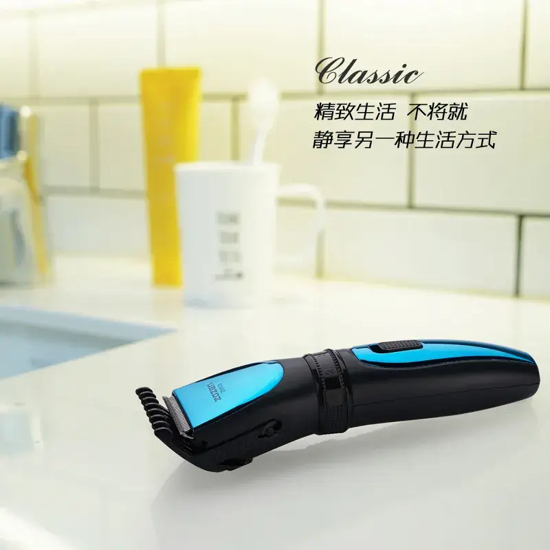 Digital Display Electric Barber Shear with Adjustable Body Wash - Image 3