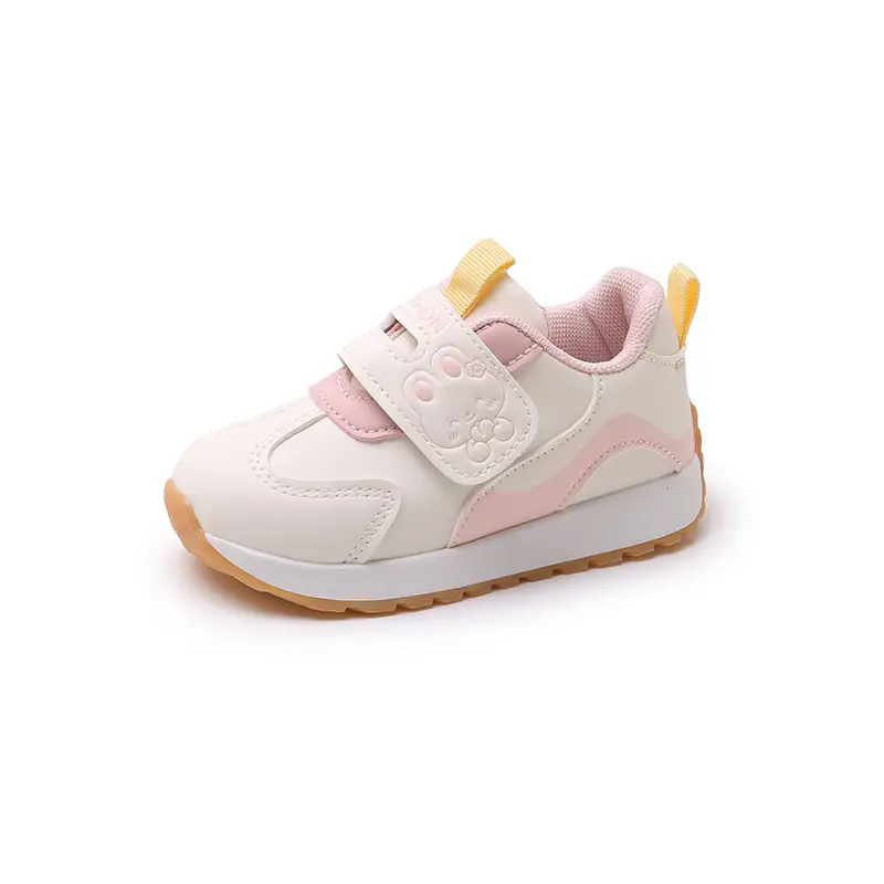 Baby Soft Soled Anti-Kick Loafers for Boys Girls