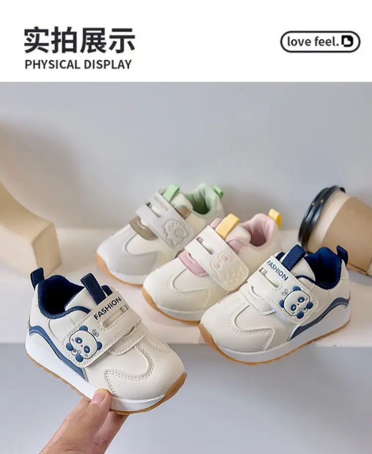Baby Soft Soled Anti-Kick Loafers for Boys Girls — feature 7