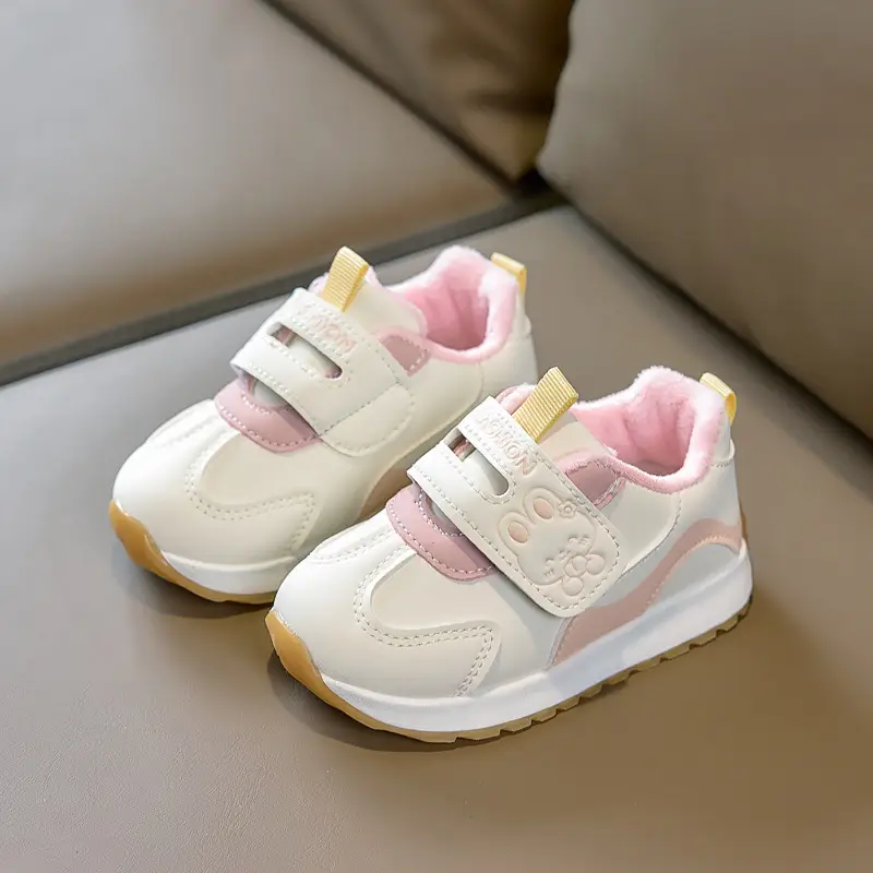 Baby Soft Soled Anti-Kick Loafers for Boys Girls
