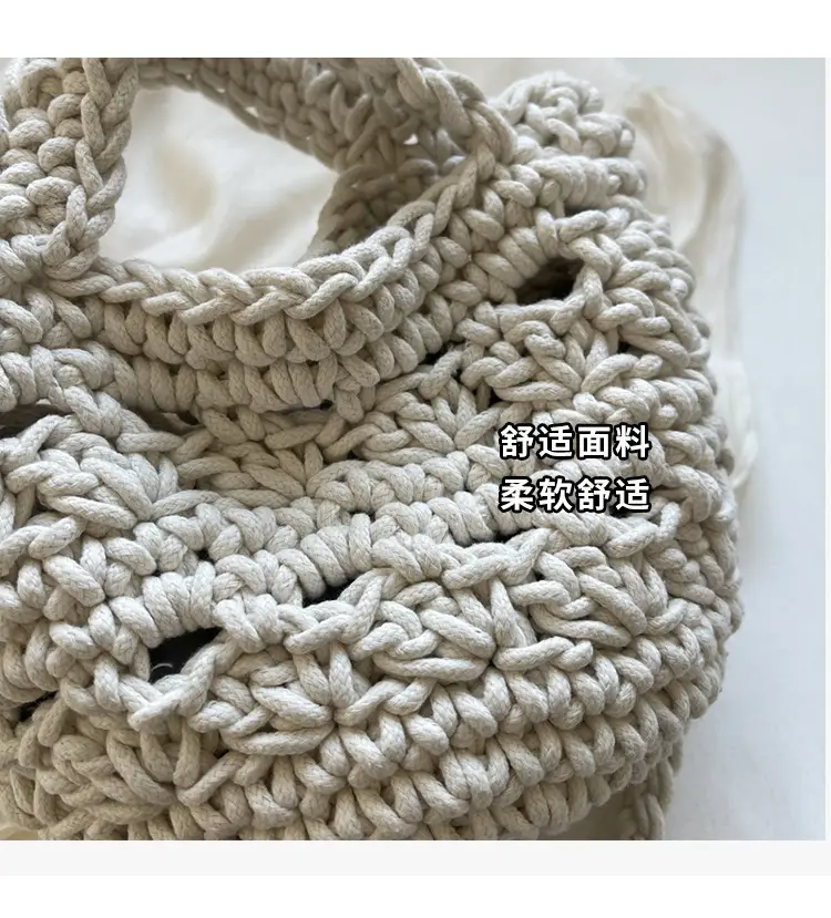 Women's Braided Crossbody Bag Tan 2024 New — feature 7