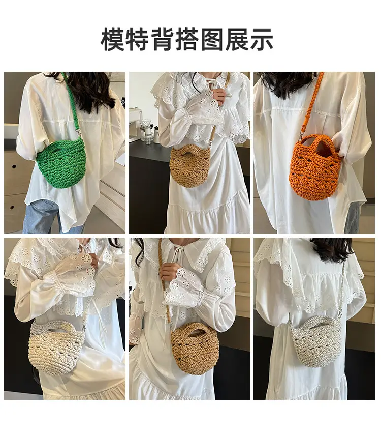 Women's Braided Crossbody Bag Tan 2024 New — feature 9