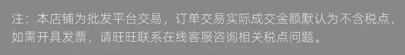 DJI Sunglasses Black Anti-UV Anti-Shine — feature 16