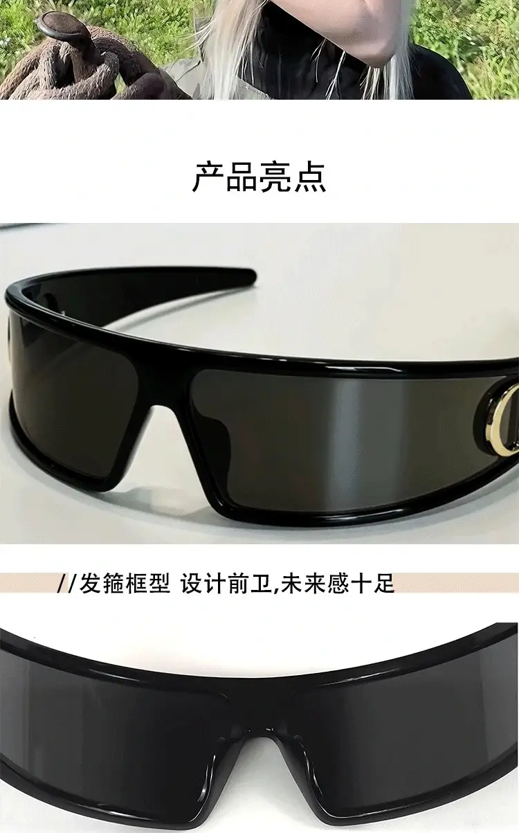 DJI Sunglasses Black Anti-UV Anti-Shine — feature 5