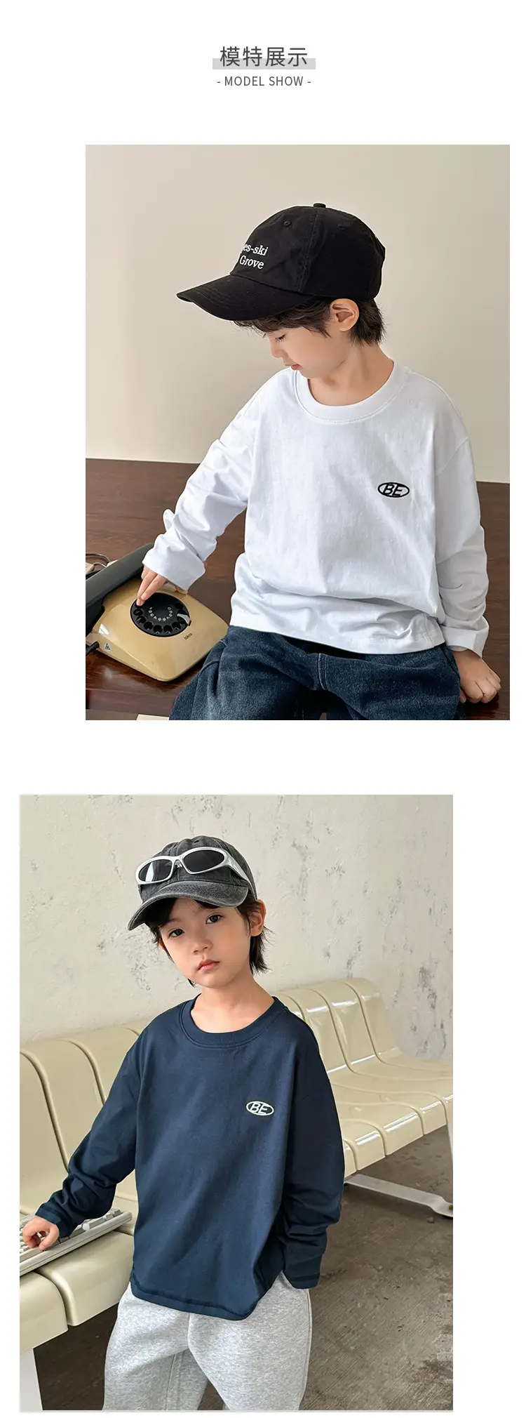 Boys Cotton T-Shirt White Letter Print 3Pcs — feature 4