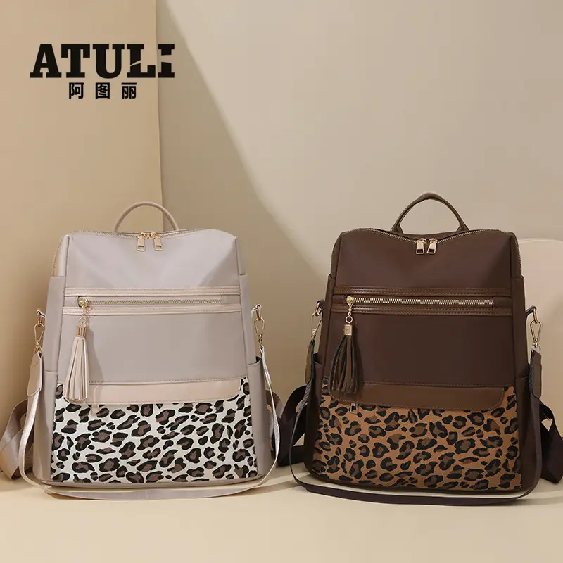 Women Leopard Print Anti-Theft Backpack Large Capacity - Image 7