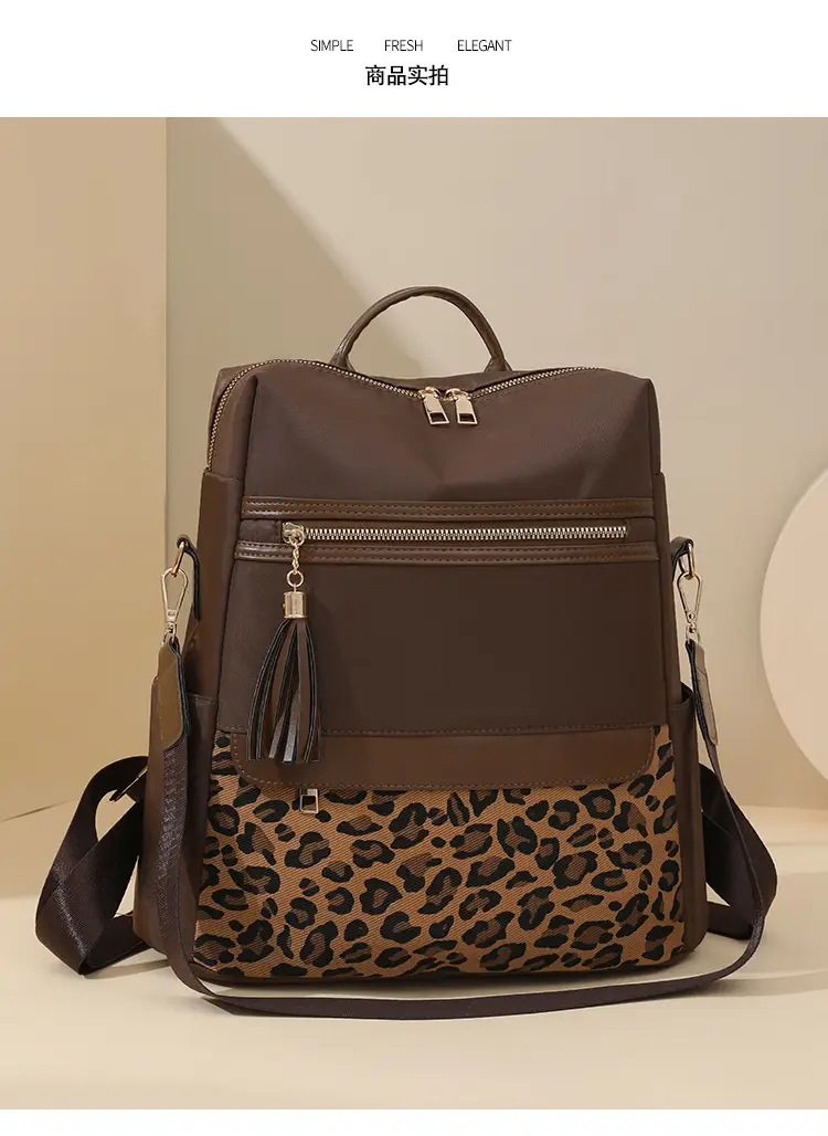 Women Leopard Print Anti-Theft Backpack Large Capacity — feature 17
