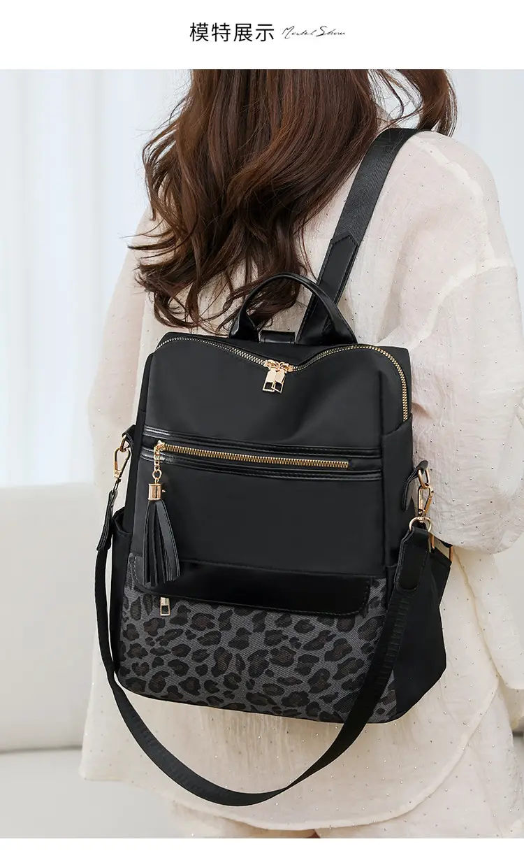 Women Leopard Print Anti-Theft Backpack Large Capacity — feature 20