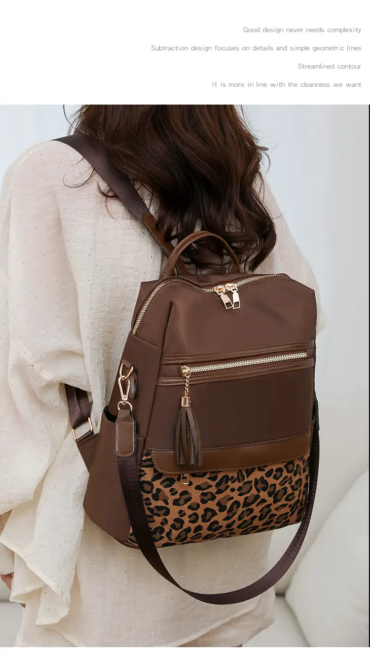 Women Leopard Print Anti-Theft Backpack Large Capacity — feature 25